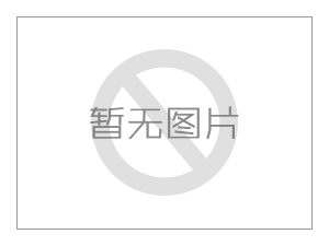 市工信局领导莅临和合生物，助力企业扬帆出海，赋能发展