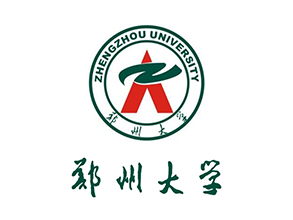 郑州大学4.png