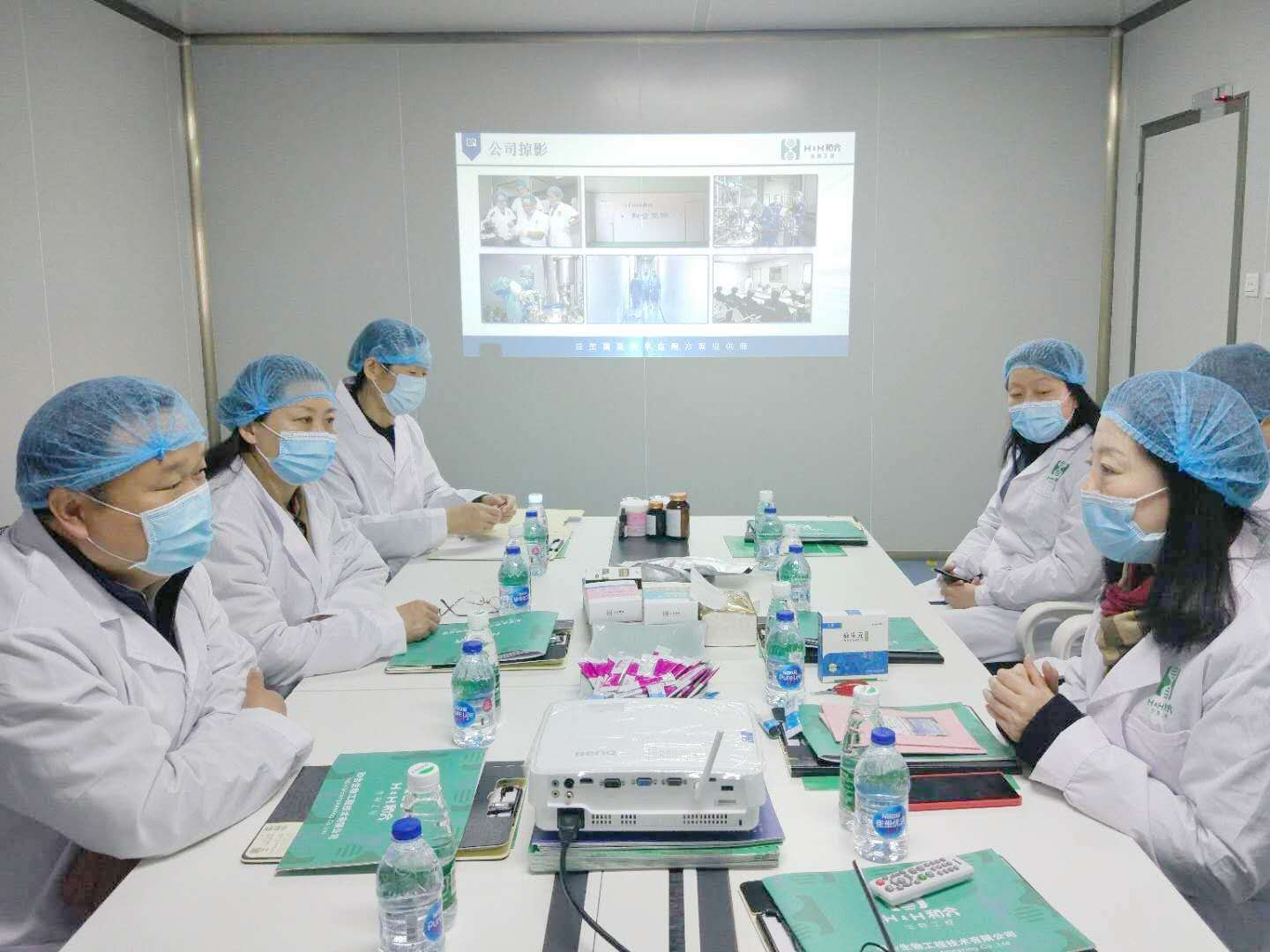 郑州市工信局党委委员、调研员吴忠阳一行赴和合生物调研疫情防控及“三送一强”工作