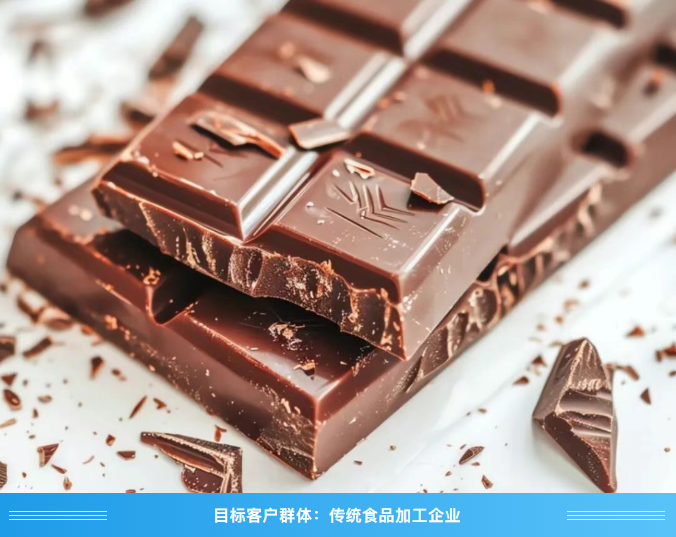 wechat_2025-09-08_174242_677.png